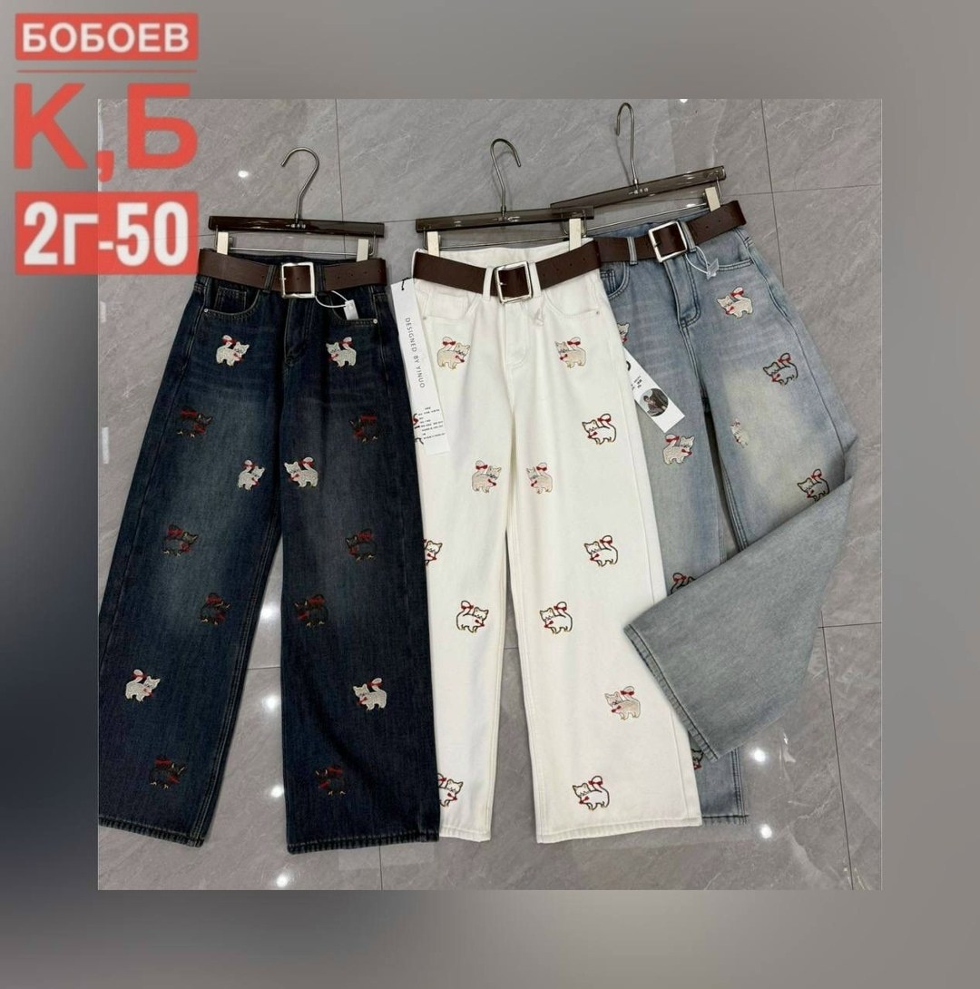 джинсы для девочек,женский джинсы,брюки джинсы,джинсы женские широкие,джинсах