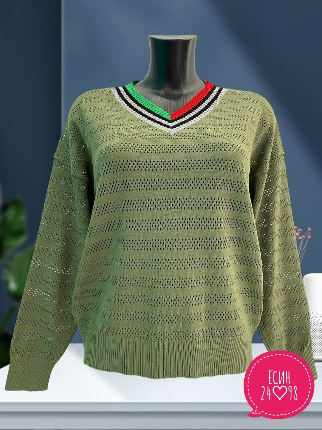 кофта женская,кофта теплая,женский свитер,джемпер,свитер