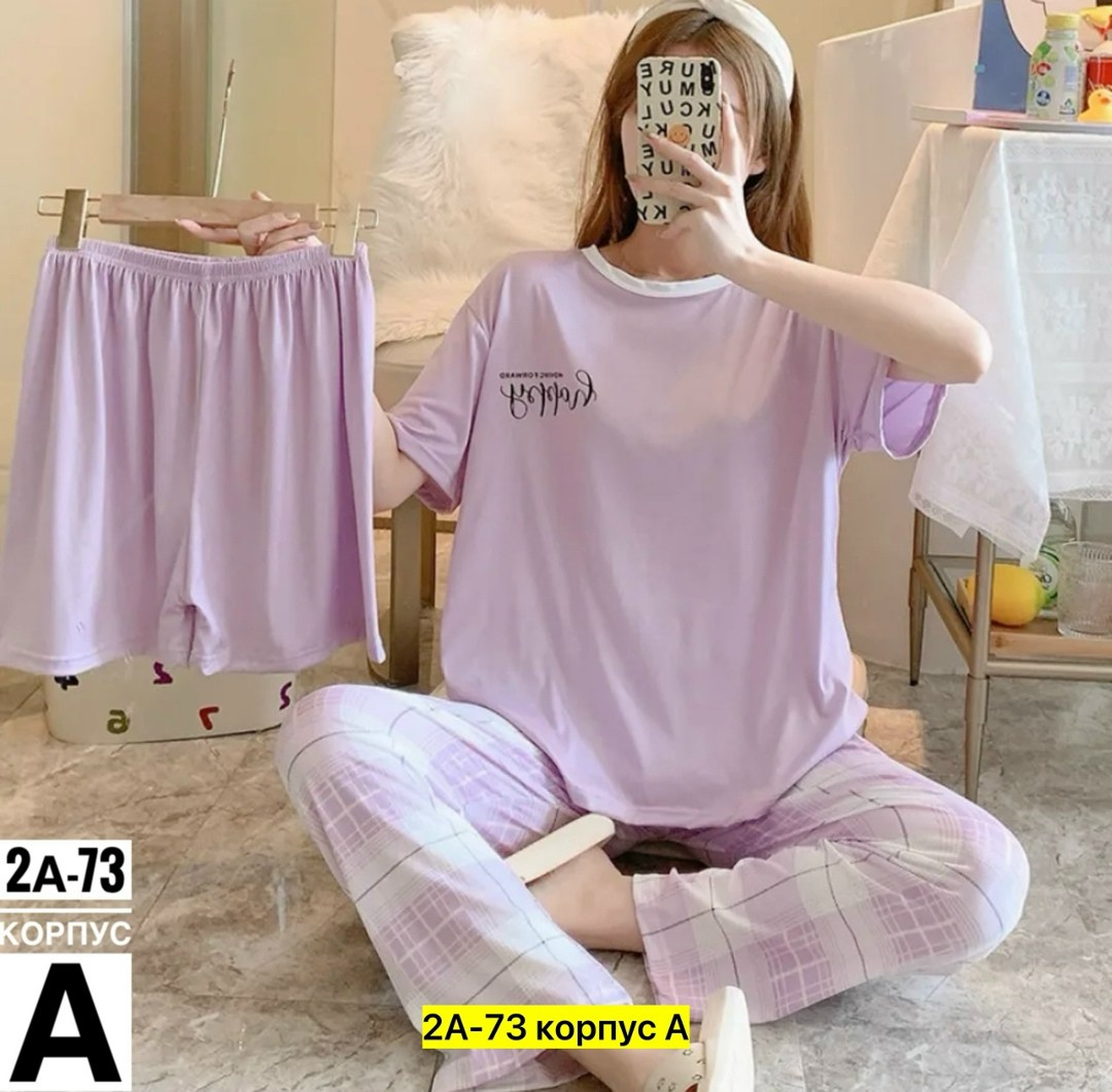 женская пижама комплект,женские пижамные комплекты,пижама женская с брюками,женский пижамный комплект из 3 предметов,корейская пижама