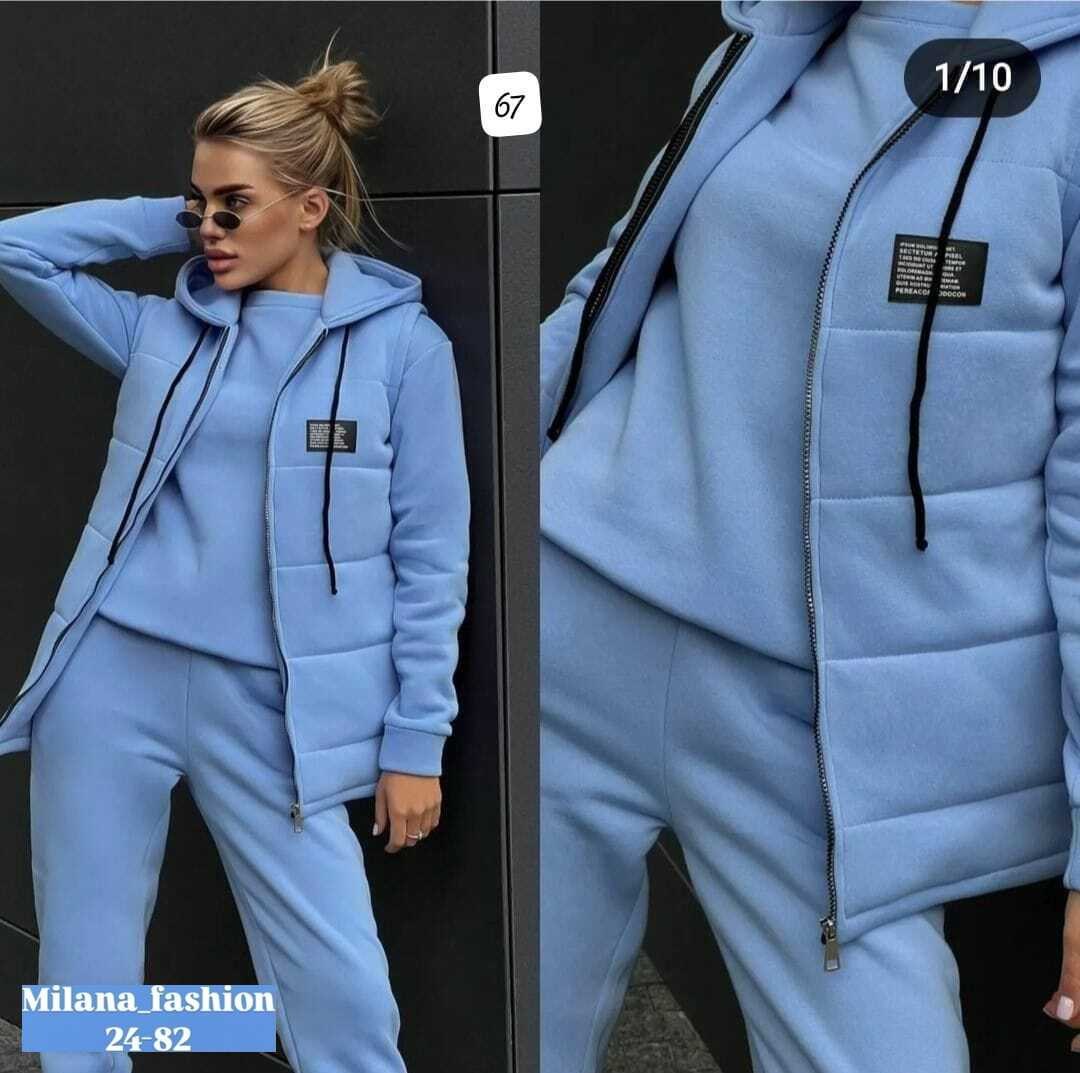 cпортивный костюм женский на флисе,костюм тройка,костюм спортивный женский,спортивный костюм на флисе тройка,женский костюм на флисе