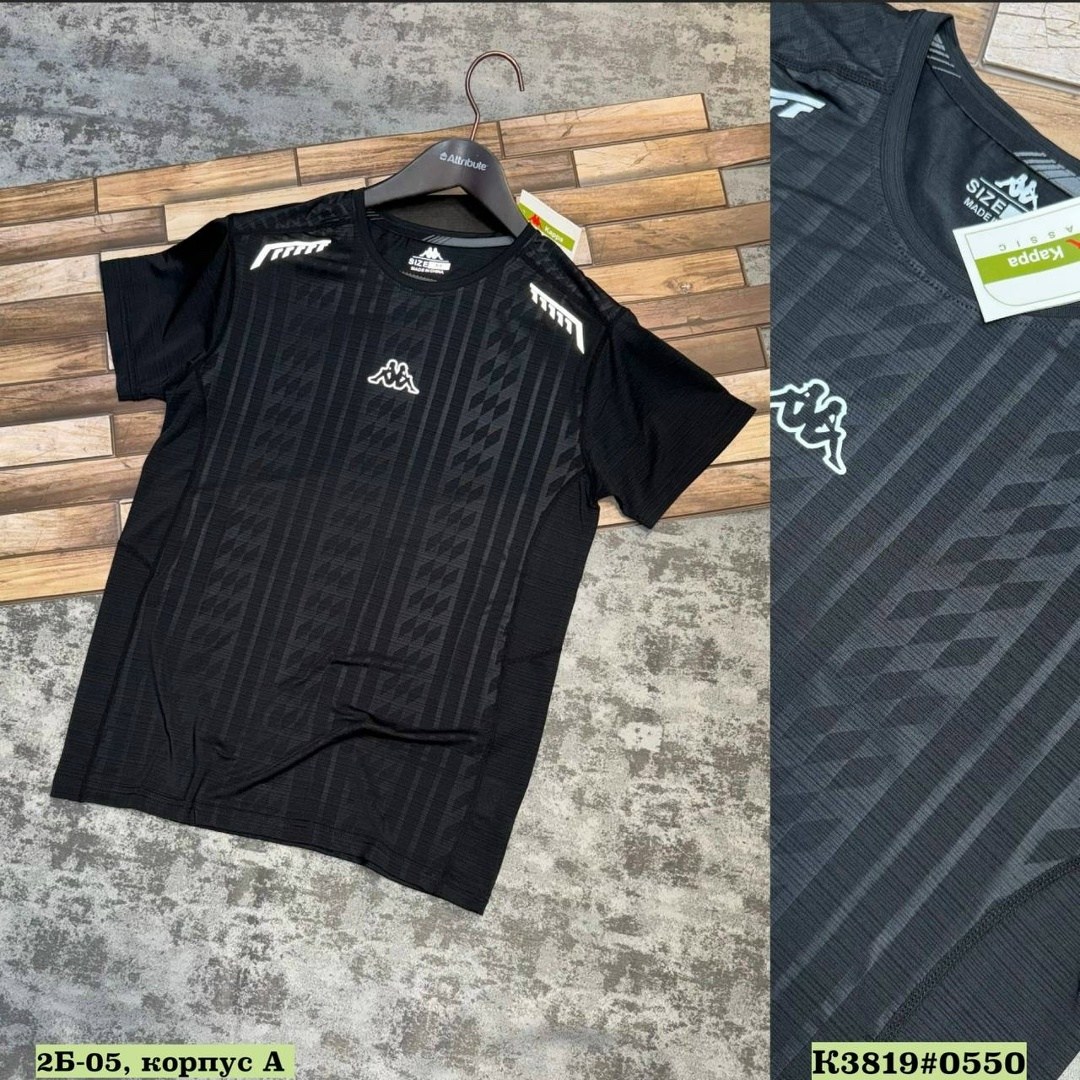 футболка мужская adidas,футболки для мужчин,футболка adidas черная полиэстер,футбольная форма