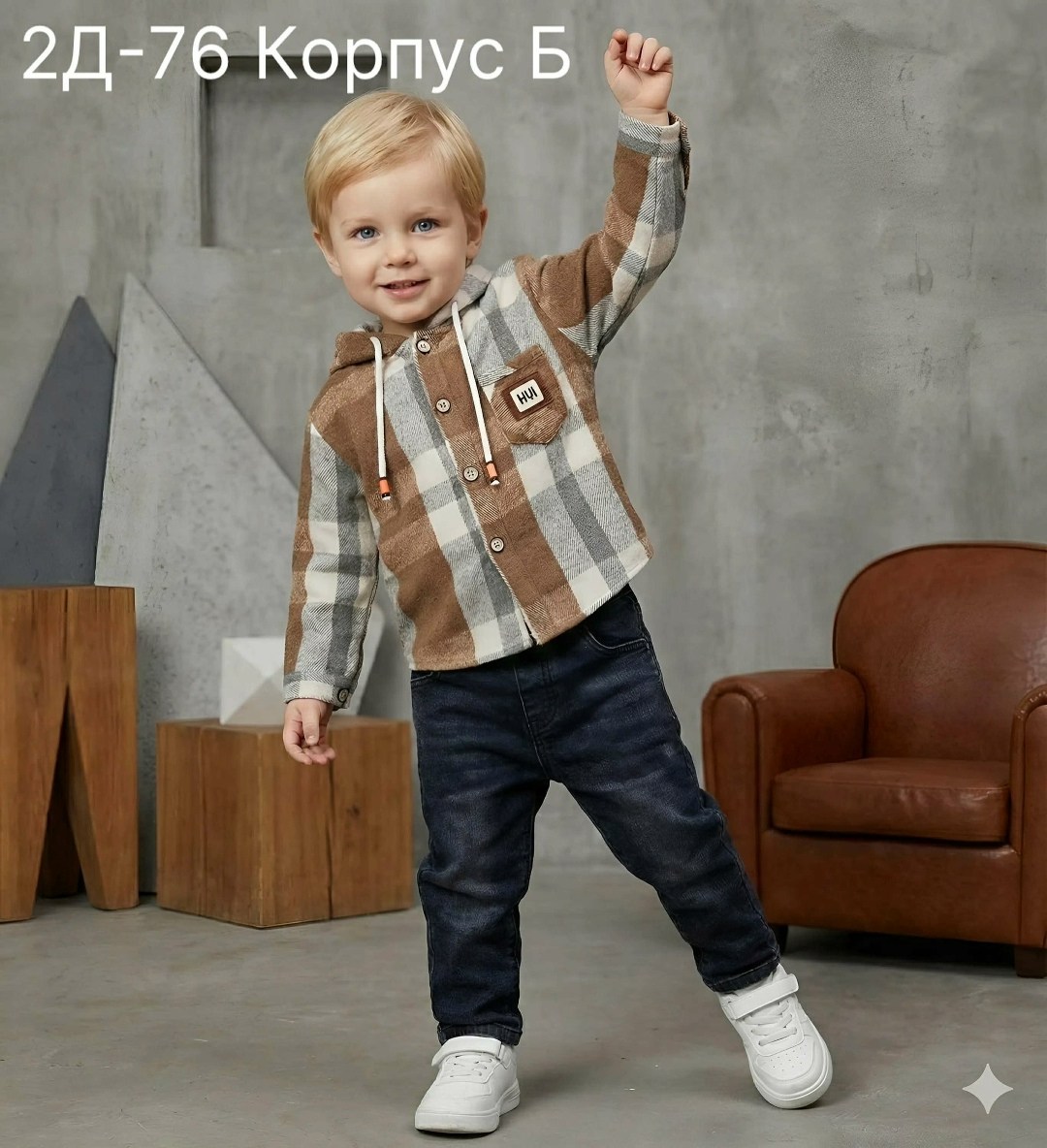 одежда для мальчика,мальчик,стильные дети,рубашка для мальчика,одежда для маленьких мальчиков