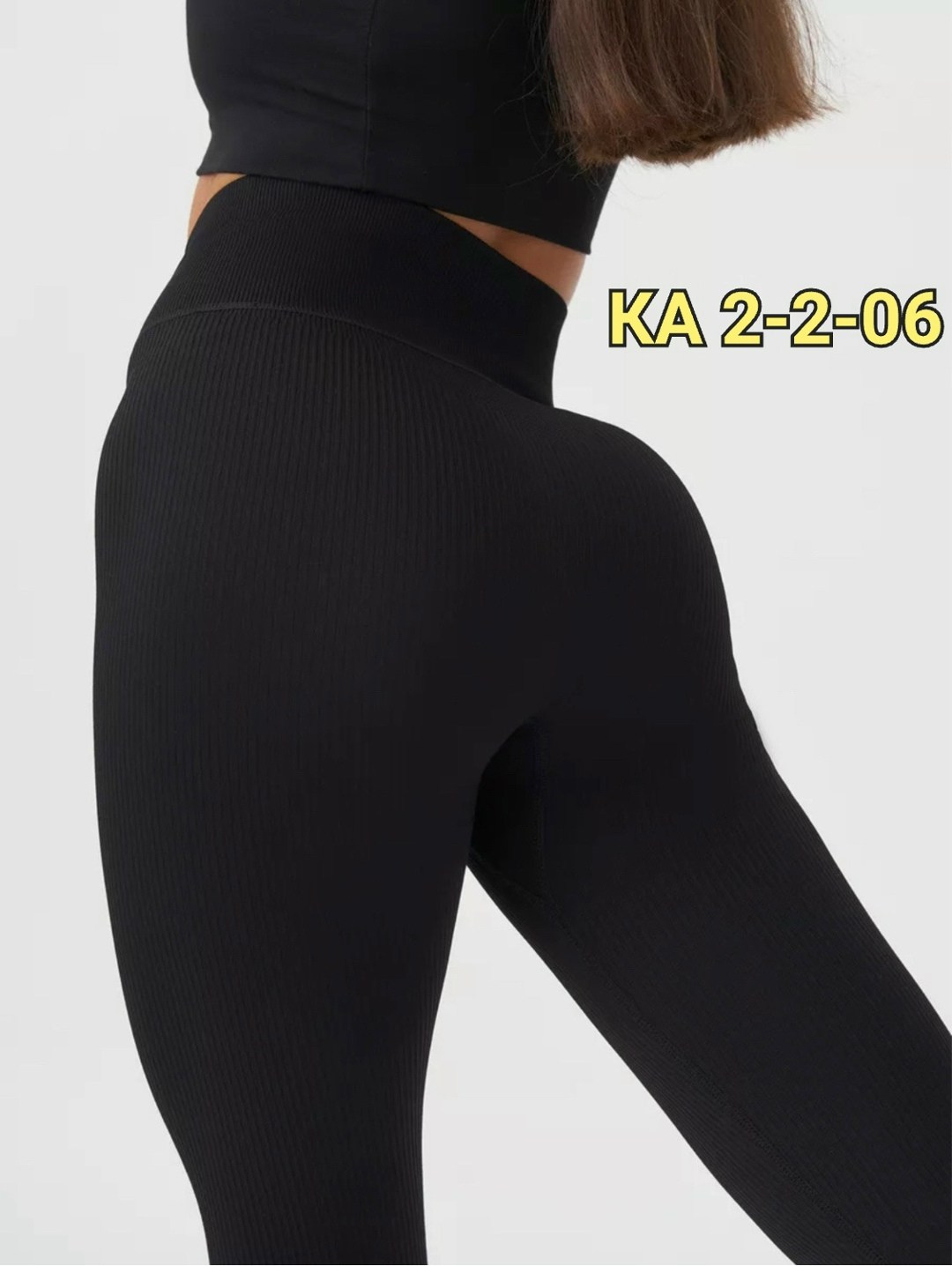 лосины в рубчик леггинсы утягивающие спортивные,леггинсы в рубчик лосины спортивные,лосины женские спортивные в рубчик леггинсы для,леггинсы в рубчик,лосины в рубчик леггинсы утягивающие