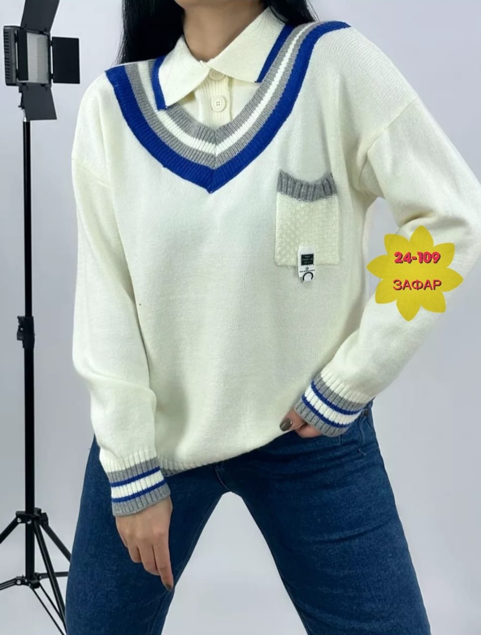 женская кофта,кофта синия,джемпер,женские джемпера,свитер