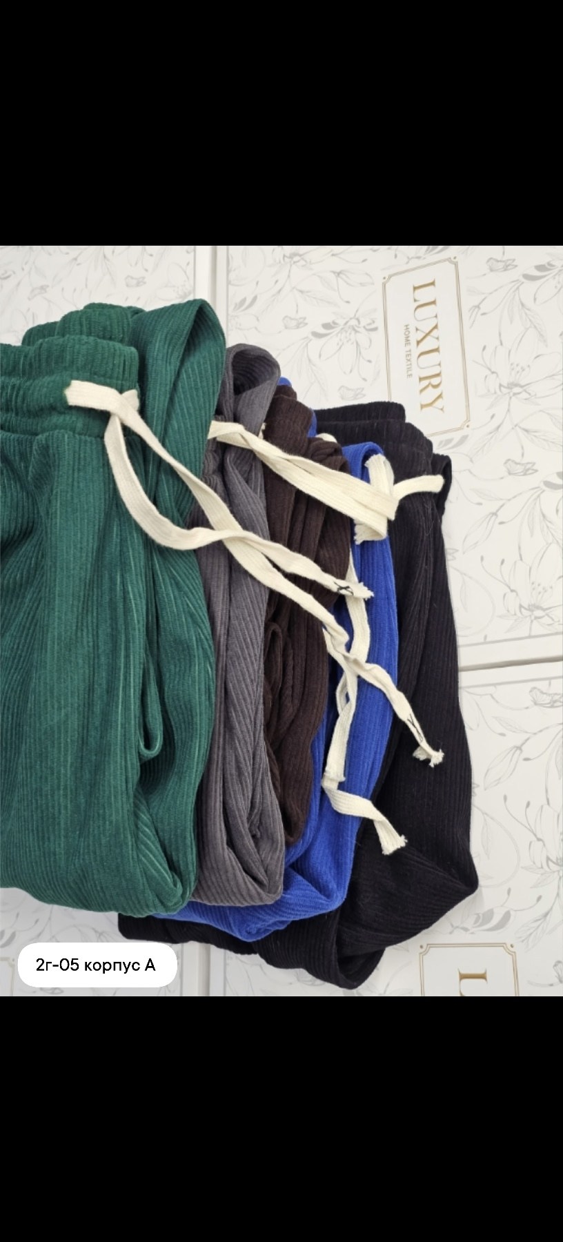 брюки спортивные,трикотажные брюки,брюки штаны,мужские спортивные штаны,брюки джинсы