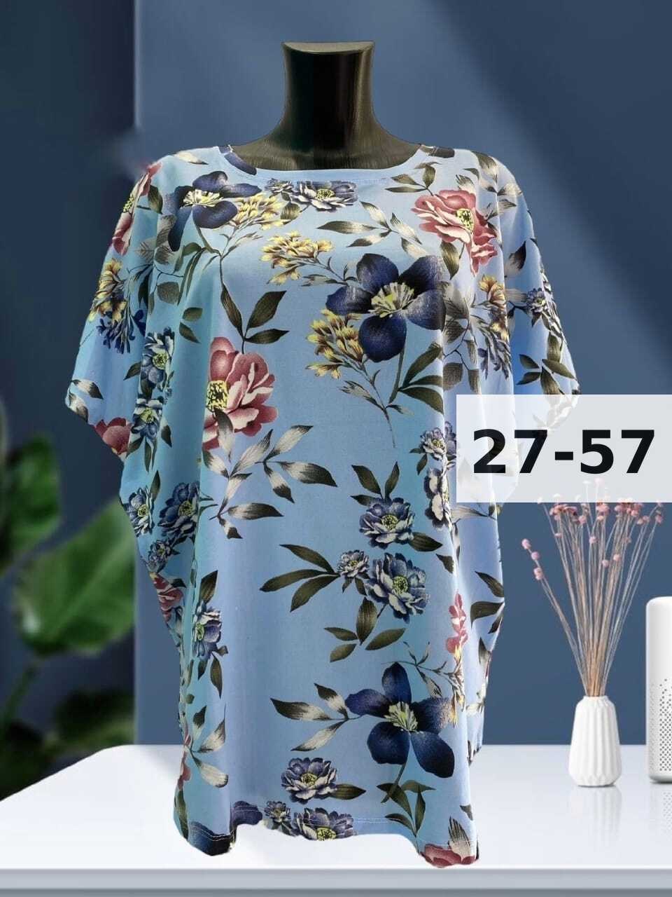 блузка больших размеров женская,блузка женская,туника женская,женская блуза,блузка кофта