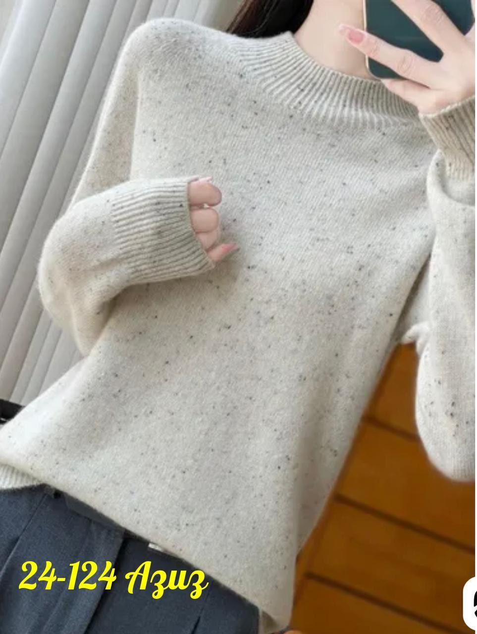 женские свитера,кашемировый свитер,свитер,свитер пуловер,джемпер вязаный
