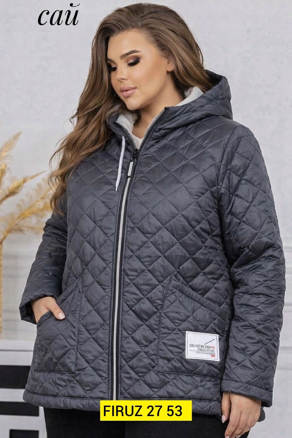 куртка женская демисезонная большие размеры,демисезонная куртка больших размеров,демисезонная куртка,демисезонная женская куртка больших размеров,демисезонная женская куртка