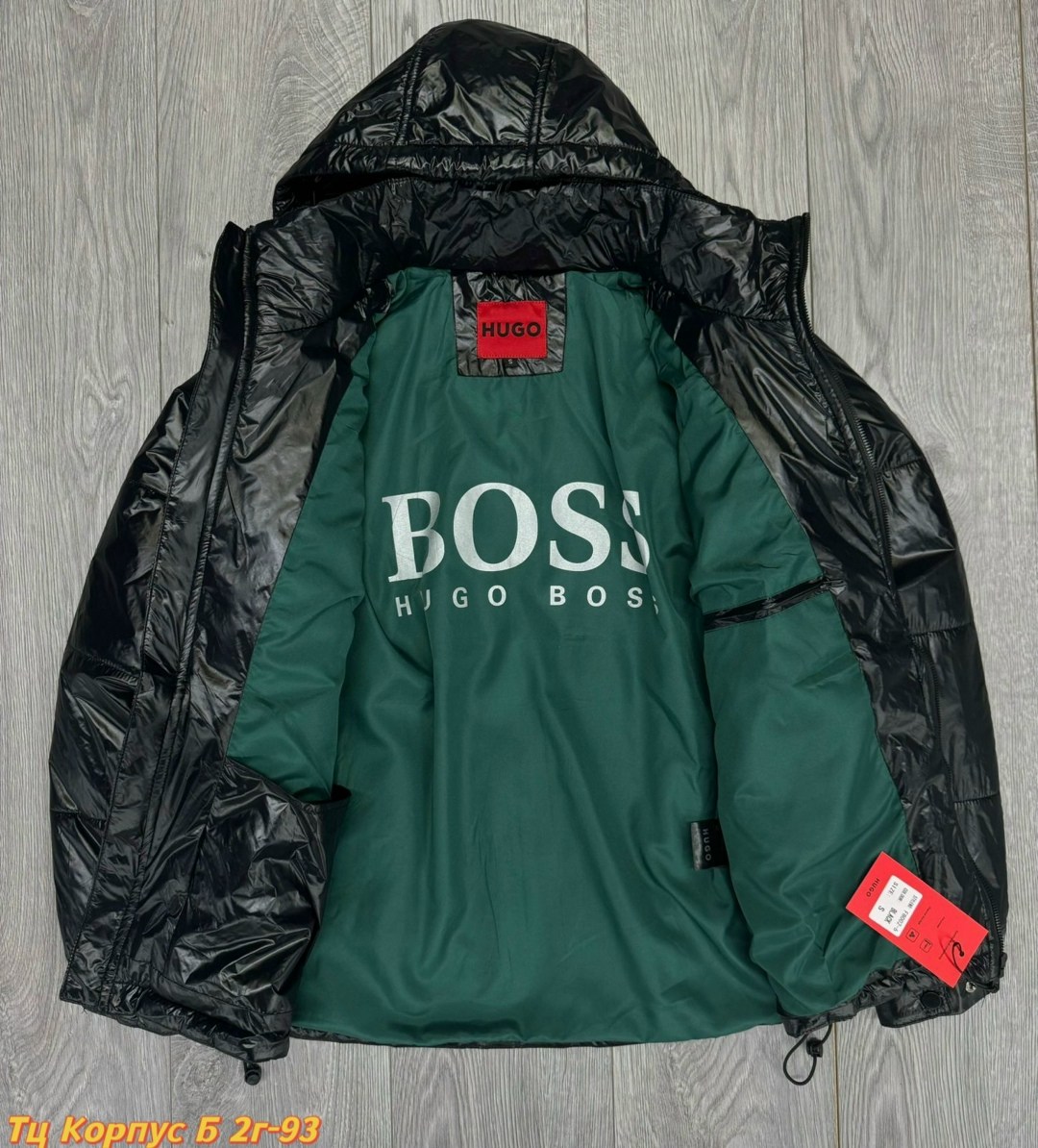 зимняя куртка,демисезонная куртка,куртка мужскaя демисезонная,мужская куртка,мужская зимняя куртка