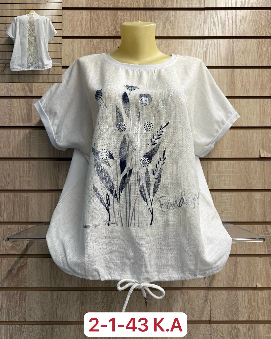 женская футболка,блузка женская,кофта женская,женская футболка больших размеров,туника нарядная