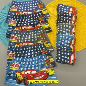 Нижнее белье