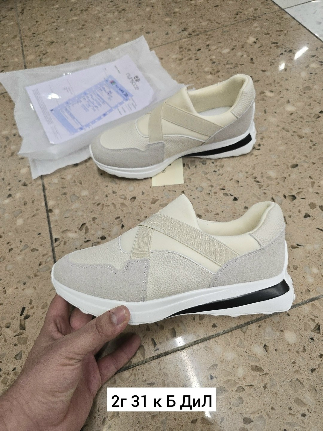 кроссовки,женские кроссовки,, женская, мужская кроссовки