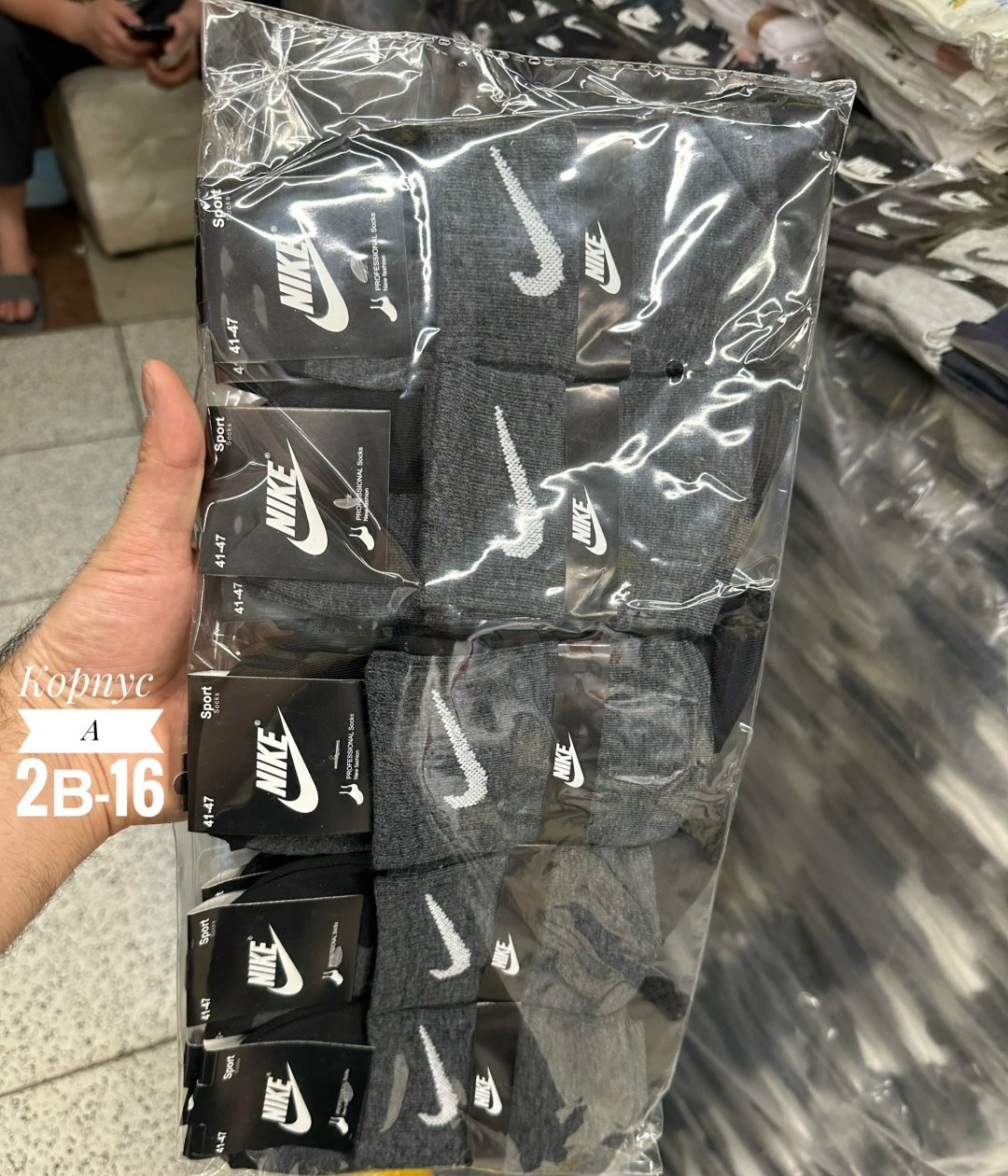 запчасти,оборудование для,оптом,производители