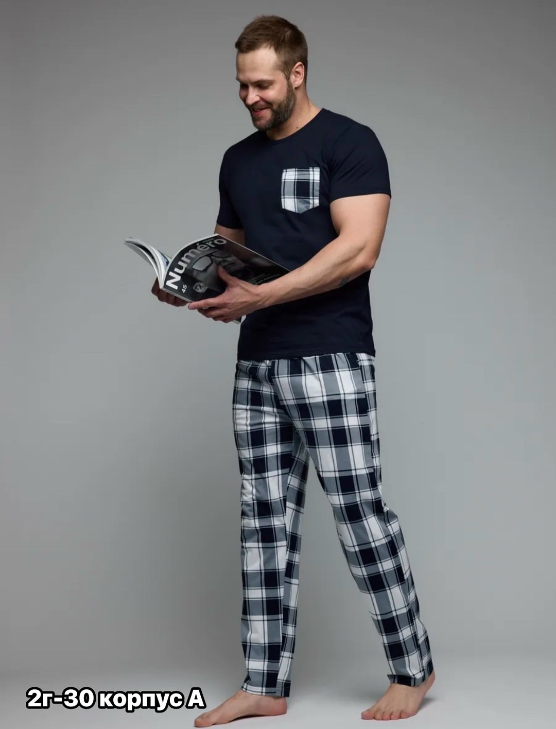 пижама мужская,комплект домашний мужской,пижама для мужчин,пижама мужская со штанами,мужская пижама с брюками