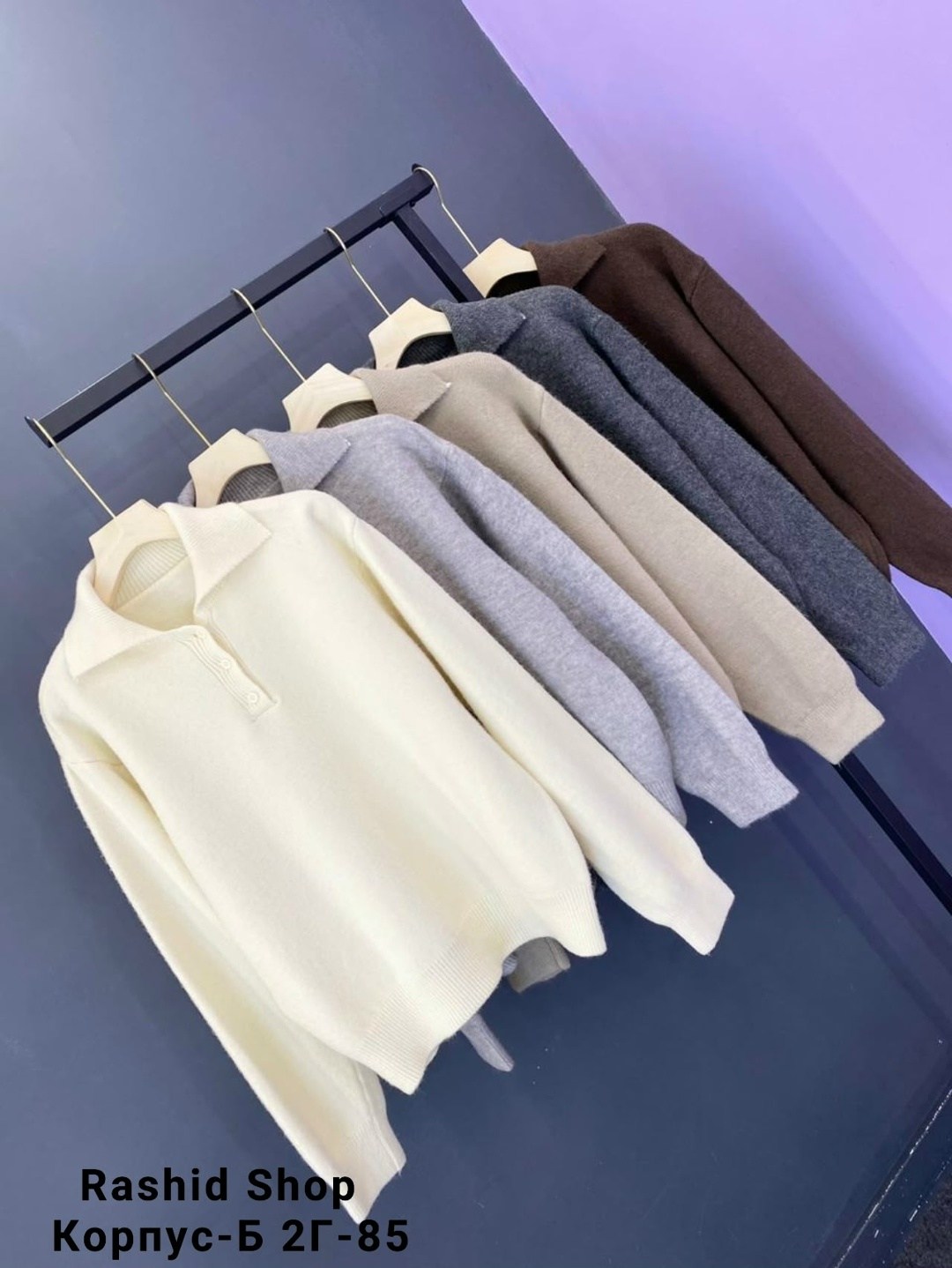 кофта женская,трикотажная кофта,свитера женские,свитер с воротником,кофта