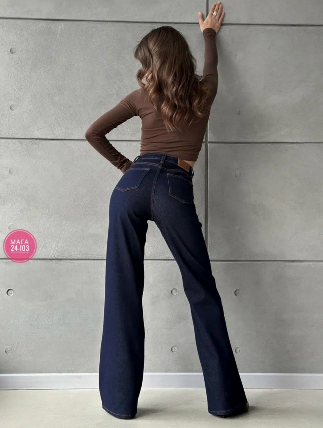 женские джинсы,джинсы темно-синие широкие клеш norma jeane,одежда джинсы,лонгслив облегающий с длинным рукавом и открытым плечом wolga 316142670,одежда для женщин
