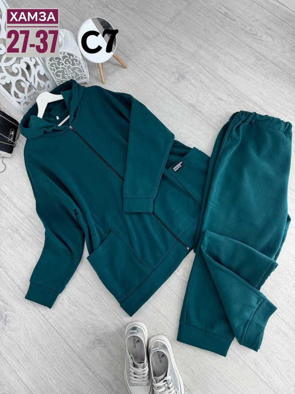 костюм женский на флисе,cпортивный костюм больших размеров,cпортивный костюм женский теплый,костюм женский спортивный на флисе,толстовка футер 3-х нитка с начесом