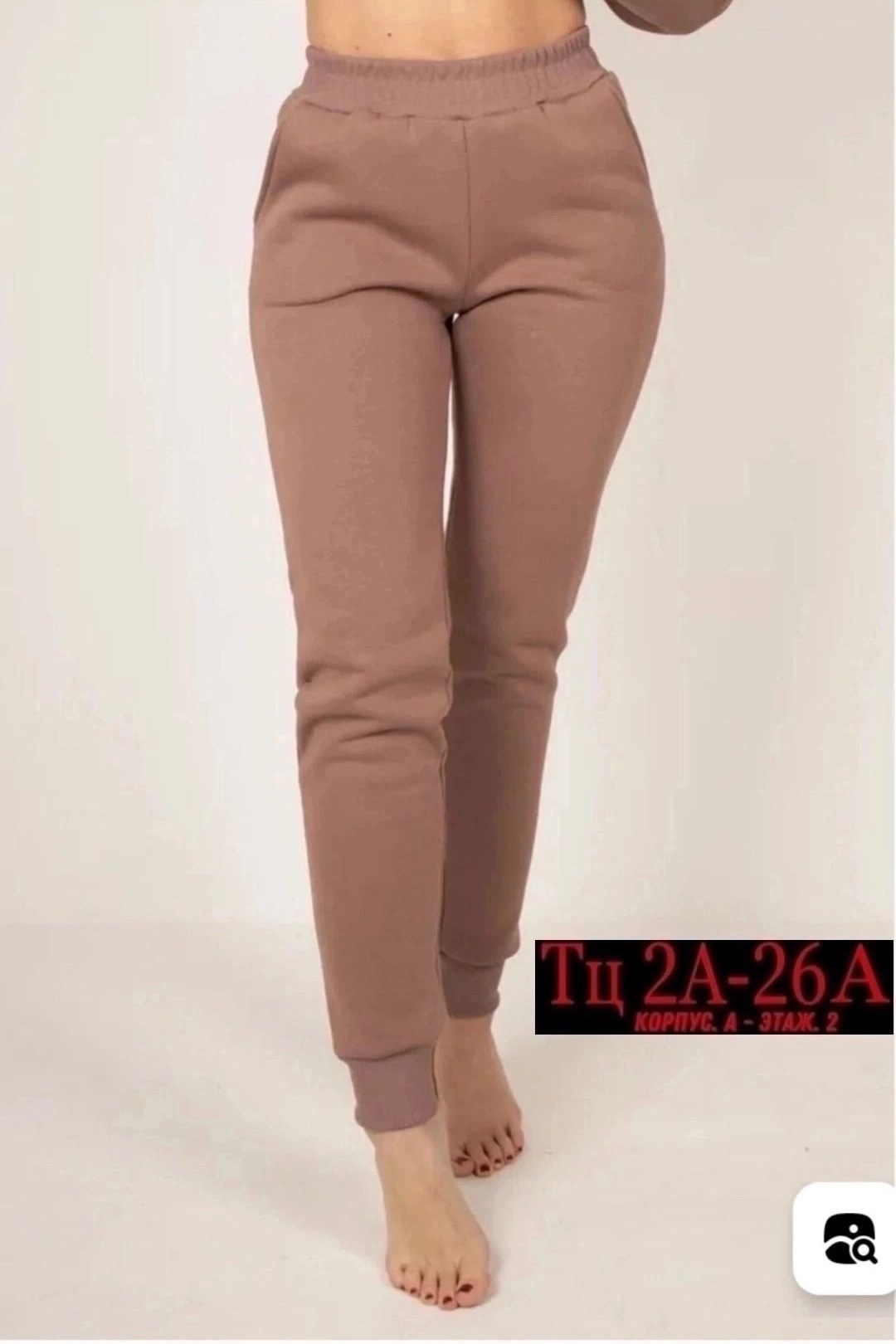 брюки спортивные женские джоггеры штаны,брюки женские спортивные джоггеры,штаны джоггеры,брюки джоггеры утепленные на флисе,брюки спортивные джоггеры