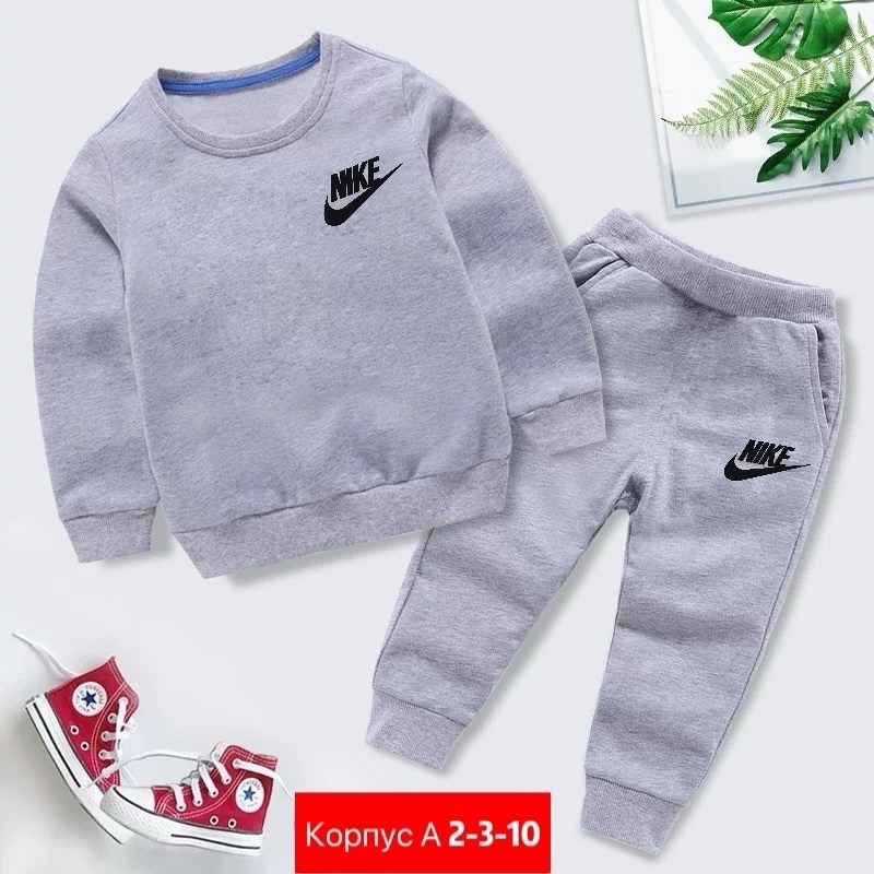 детские спортивные костюмы,костюм спортивный мальчикам девочкам,костюм спортивный,костюм спортивный nike,спортивные костюмы на флисе