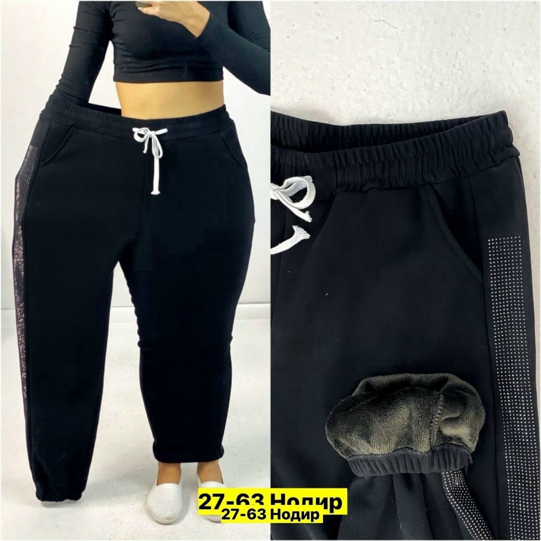 спортивные брюки женские,женские спортивные штаны,женские штаны,спортивные штаны,спортивные брюки