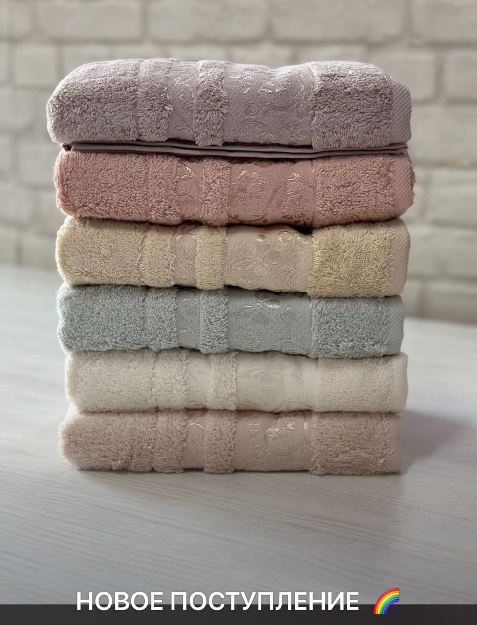 полотенца махровая,полотенца банные бамбуковые,комплект махровых полотенец,набор полотенец,бамбуковое полотенце