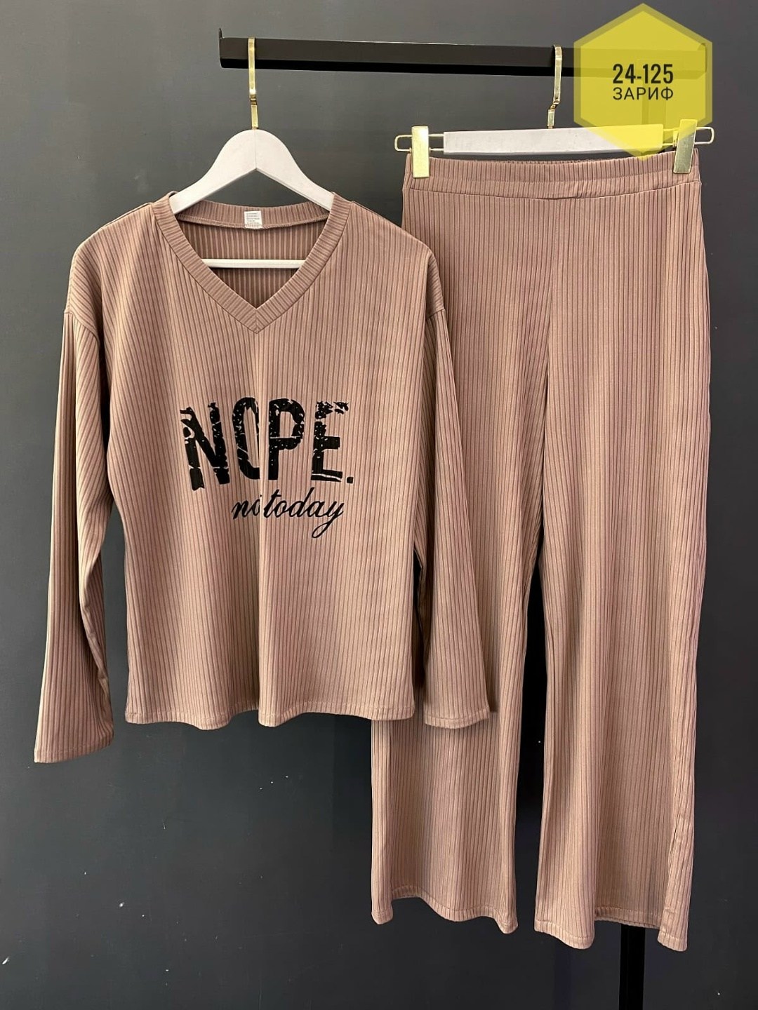 брючный костюм лапша женский,костюм женский кофта и штаны арт. 1536956,костюм женский трикотажный,женский костюм,костюм с брюками