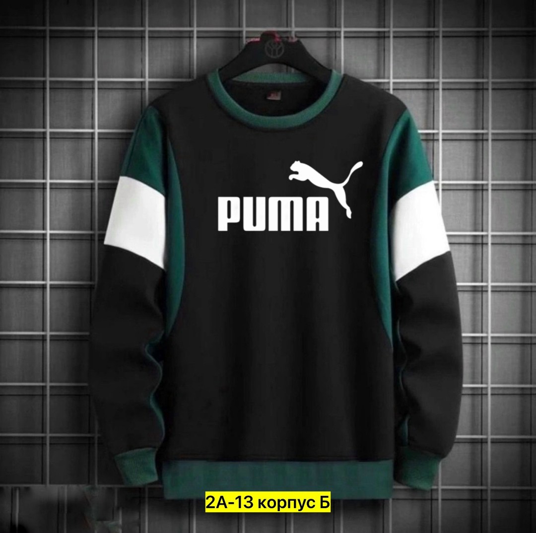 свитшот мужская,повседневный свитшот,толстовки для мужчин,свитшот мужской nike,свитшот джемпер