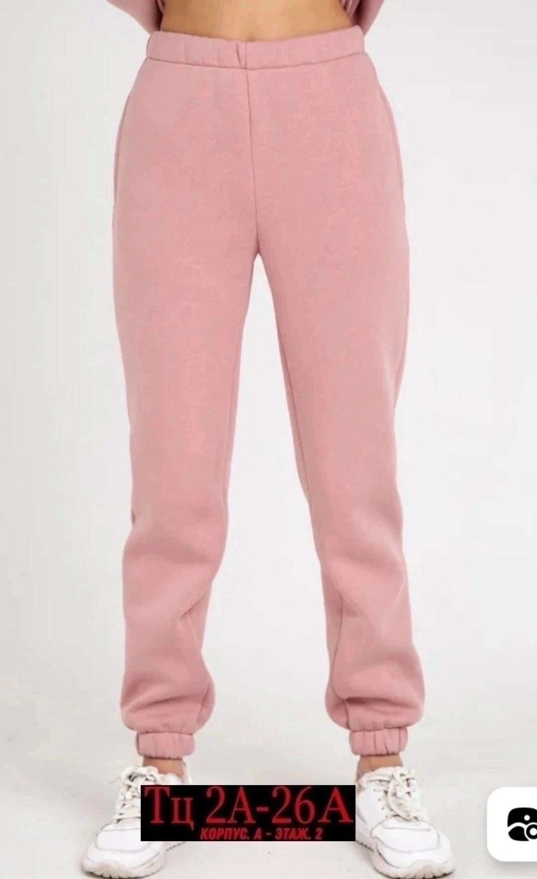 брюки спортивные женские джоггеры штаны,брюки женские спортивные джоггеры,штаны джоггеры,брюки джоггеры утепленные на флисе,брюки спортивные джоггеры