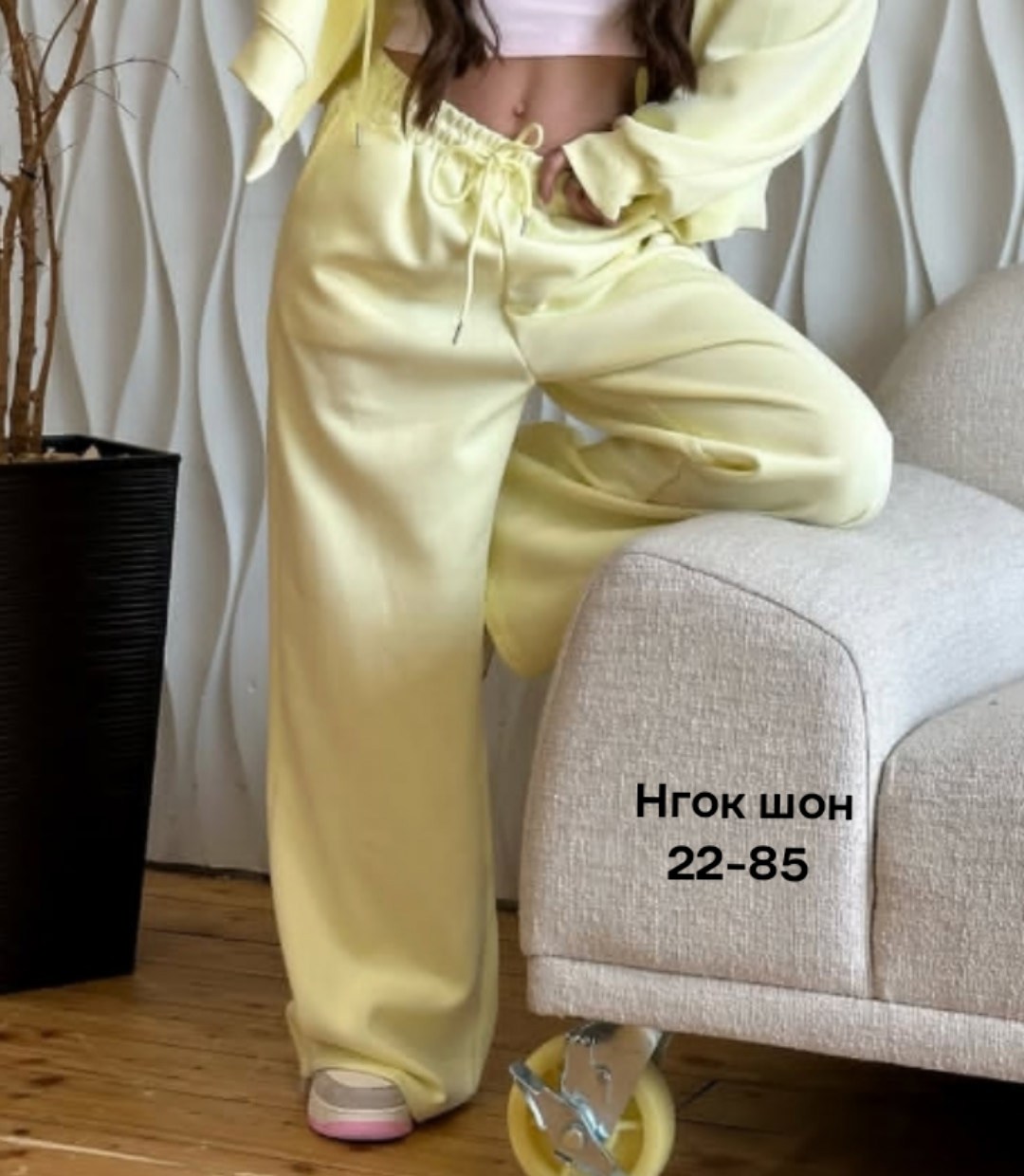 женские спортивные штаны,спортивные штаны,спортивные брюки,серые спортивные штаны,штаны спортивные оверсайз