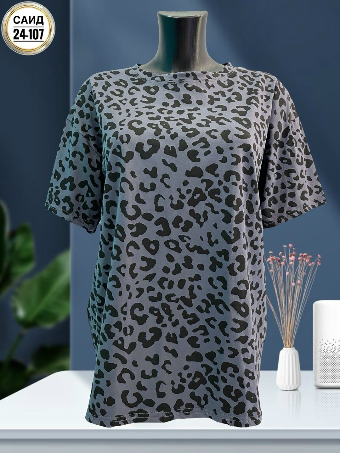 женская футболка,футболка женская леопард,футболка женская 6506 "леопард",футболка с объемным принтом,футболки и майки