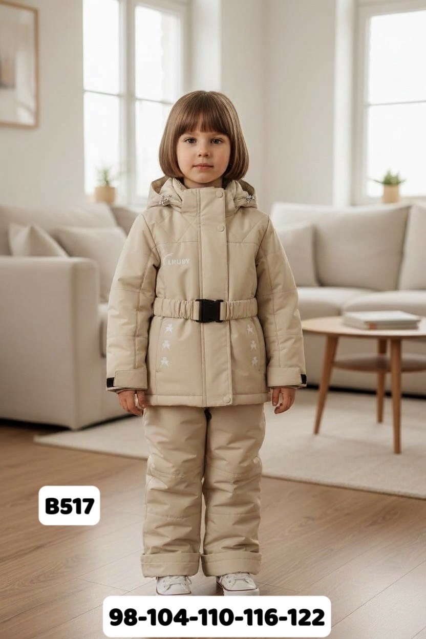 демисезонные костюмы,зимний костюм для девочки,демисезонный костюм для девочек,детский костюм,зимние костюмы
