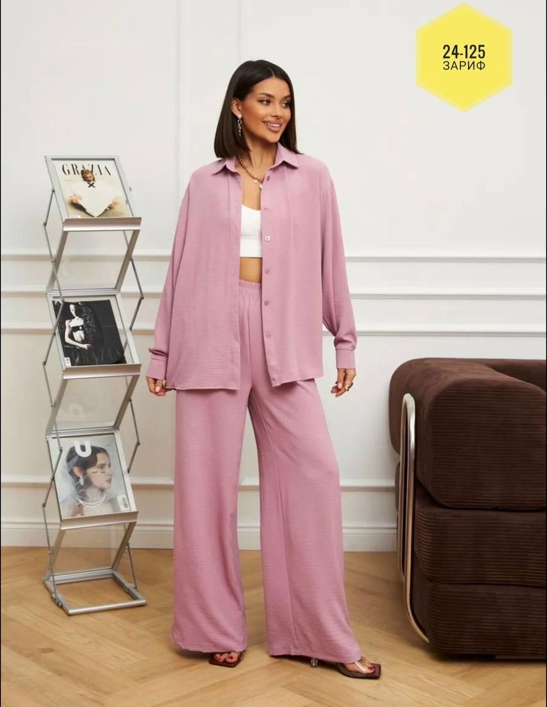 костюм с брюками,модные брючные костюмы,бежевый костюм,костюмы брючные женские,женские костюмы