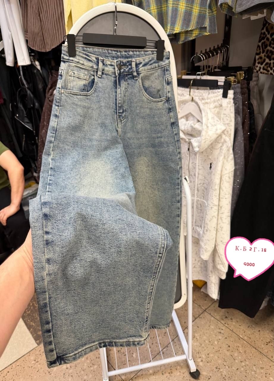женские джинсы,джинсы,брюки джинсы,широкие джинсы,стильные джинсы