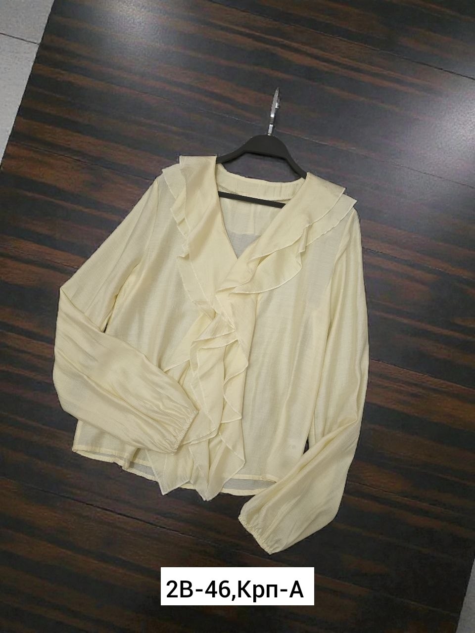 женская блуза,блузка с воланами легкая,блузка с воланаии,женская блузка,блузка с воланом