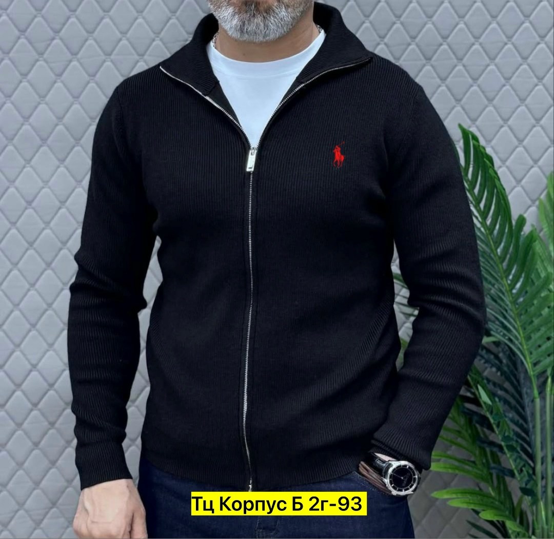 кардиган мужские,кардиган для мужчин,мужской вязаный кардиган,кофта кардиган,мужской джемпер