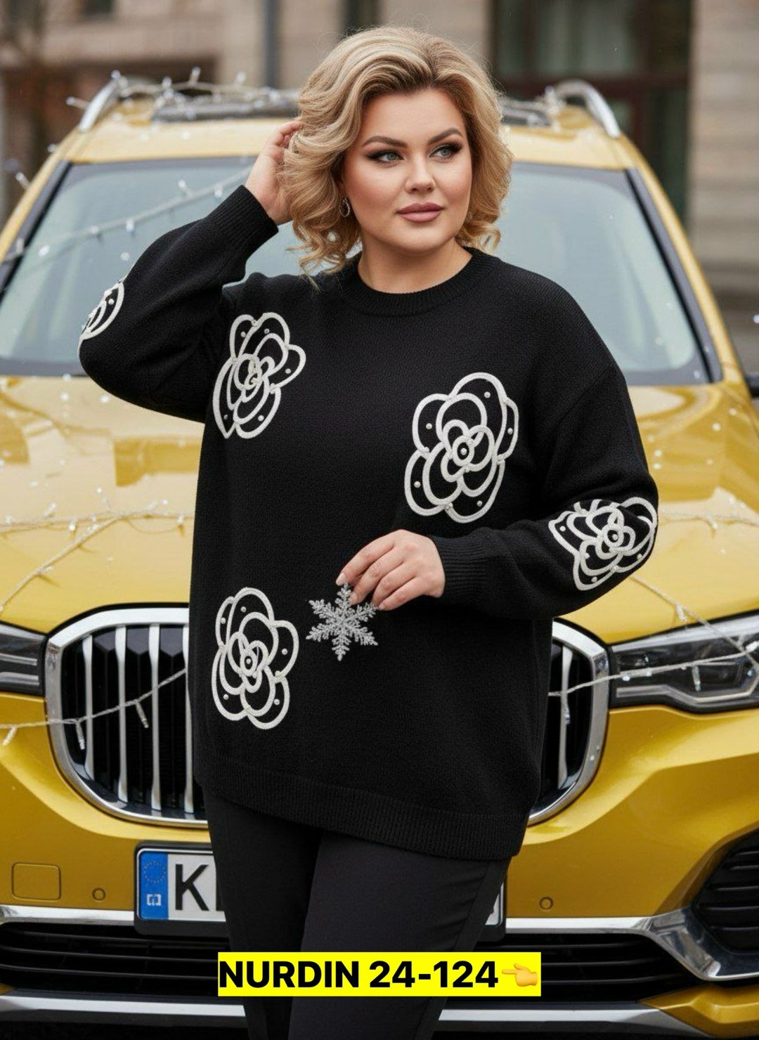 женская кофта,женский свитер,свитер женский кофта,джемпер женские,стильная кофта