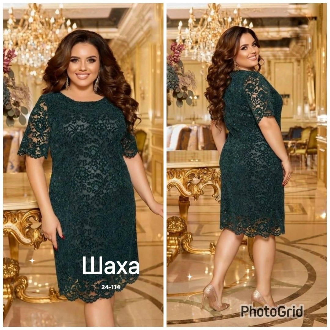 платье женское,платье из гипюра на подкладке,гипюровое платье для полных,платье из гипюра кружевное bresteca,платье женское кружевное