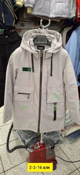 Верхняя одежда