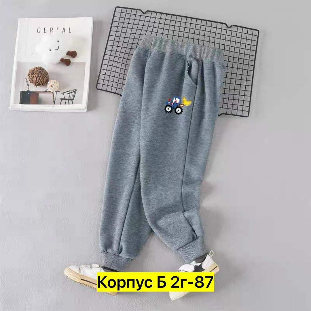 спортивные штаны для мальчика,детские штаны для мальчика,спортивные брюки,брюки спортивные для детей,штаны для мальчиков