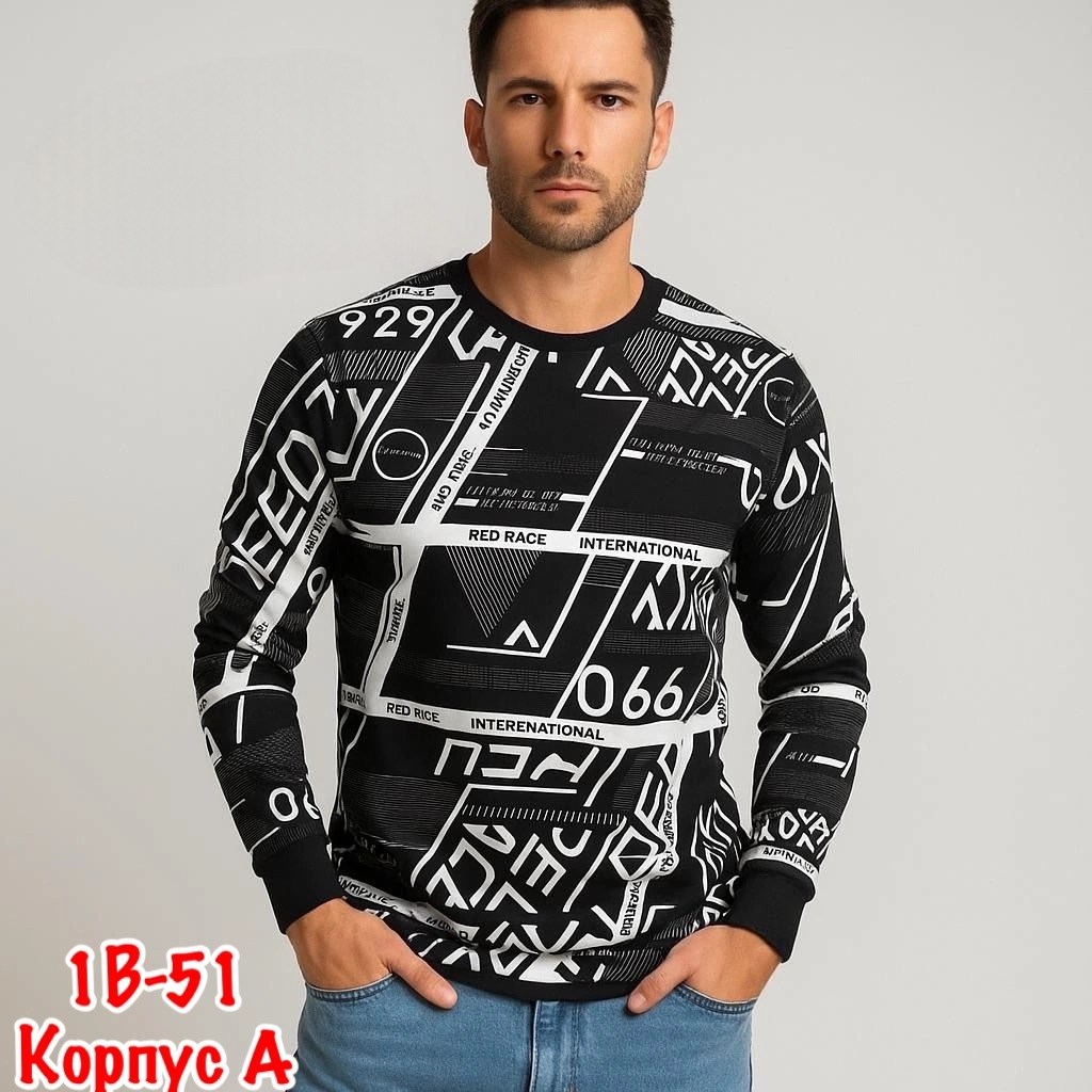 джемпер для мужчин,мужская кофта,мужской джемпер свитер,кофта пуловер,джемпера мужские