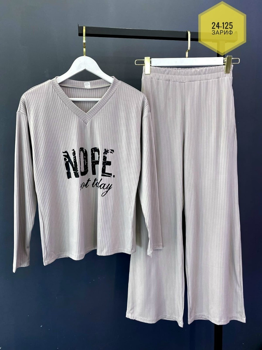 брючный костюм лапша женский,костюм женский кофта и штаны арт. 1536956,костюм женский трикотажный,женский костюм,костюм с брюками