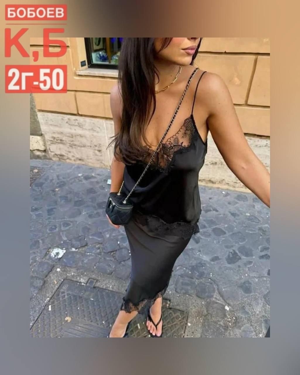 шелковый топ с кружевом,платье-комбинация с кружевом,кружевные платья,майка с кружевами,топ с кружевом