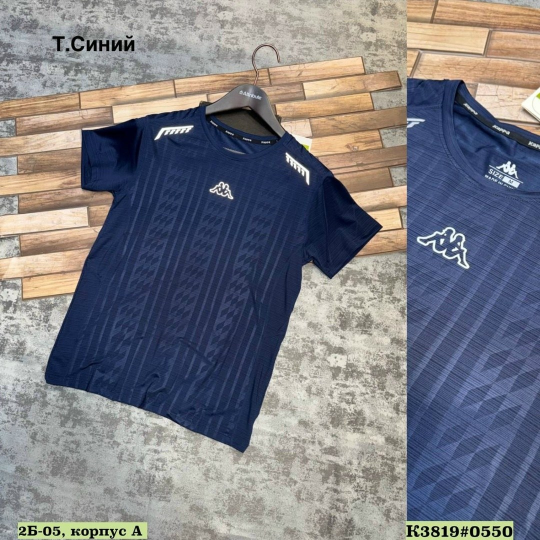 футболка мужская adidas,футболки для мужчин,футболка adidas черная полиэстер,футбольная форма