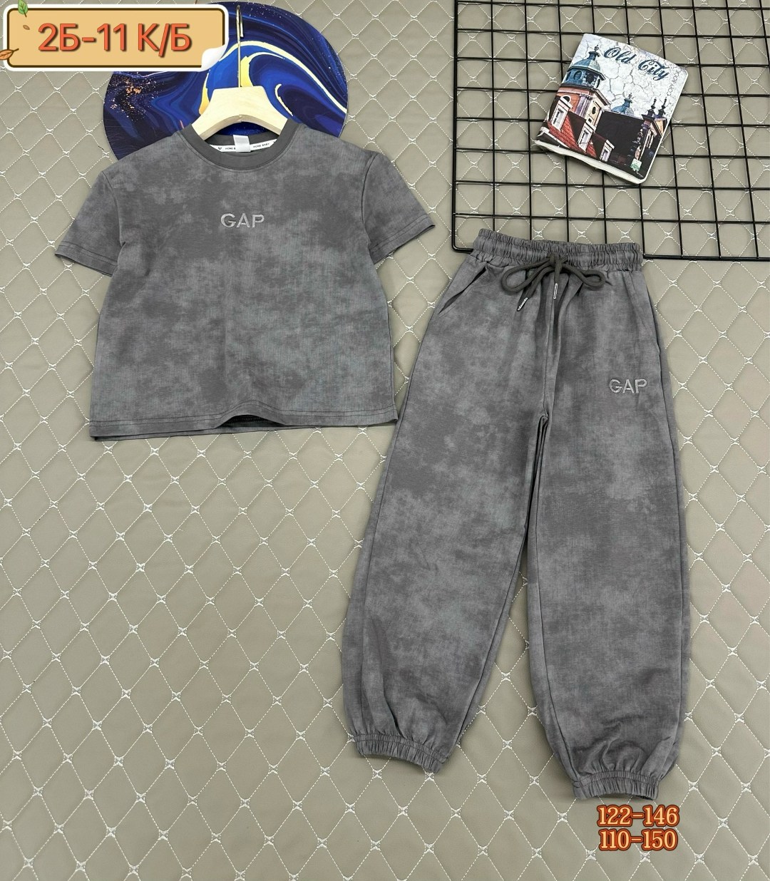 костюм детский,костюм подростковый,детские костюмы,костюм с начесом,костюм комплекты