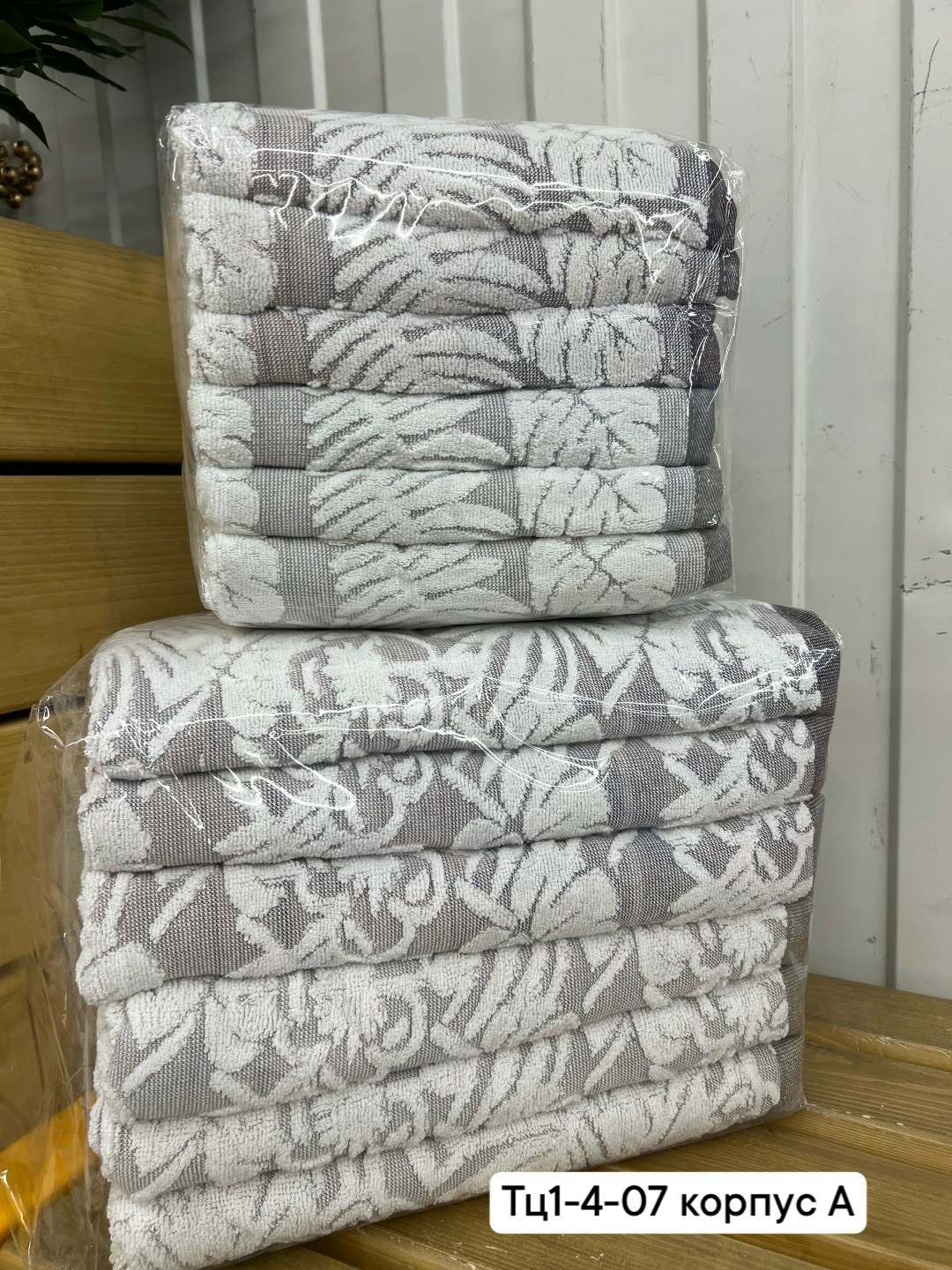 полотенца махровая,полотенца для рук,полотенца полотенца,полотенце хлопковое,полотенца банная