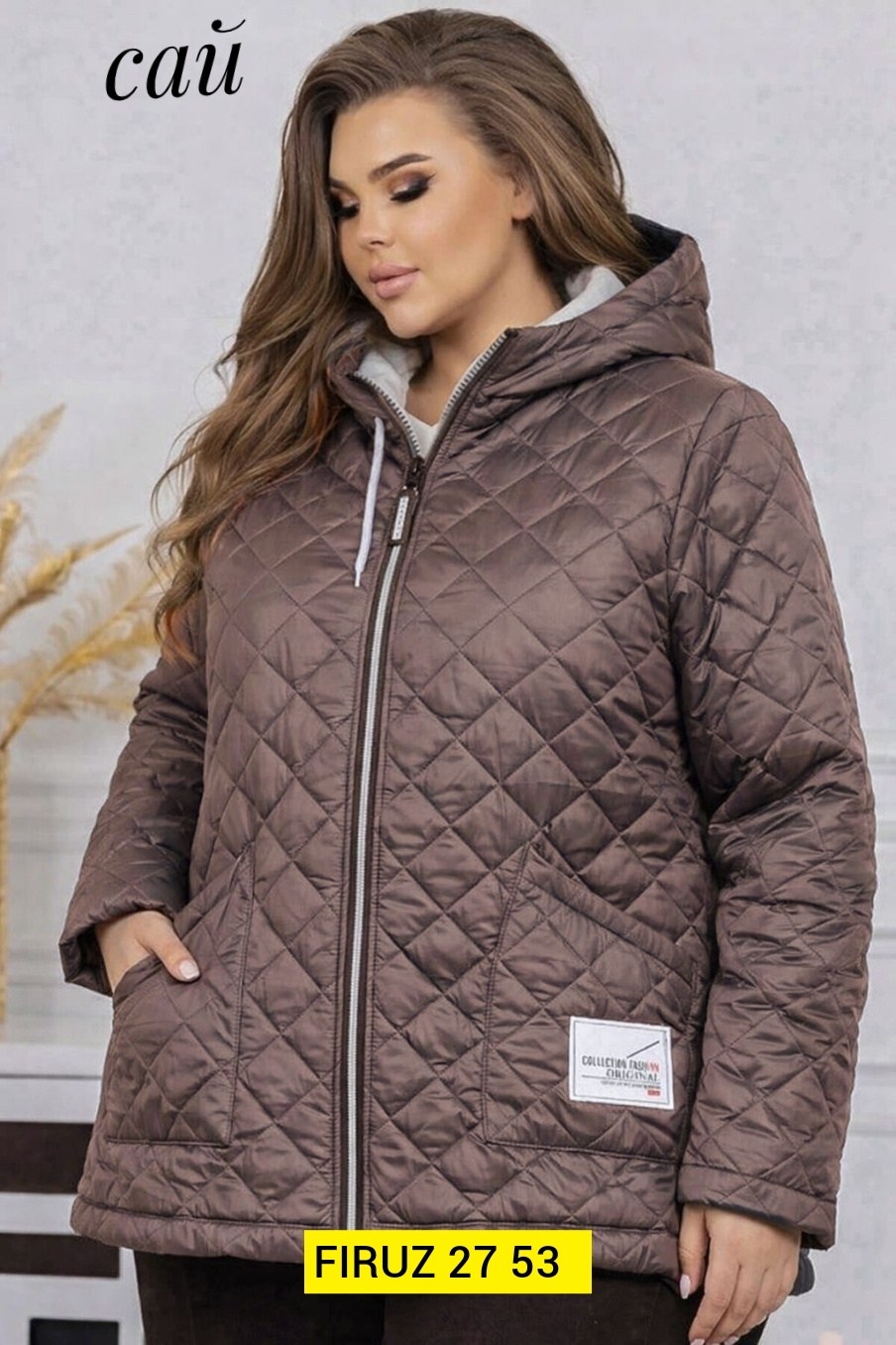 куртка женская демисезонная большие размеры,демисезонная куртка больших размеров,демисезонная куртка,демисезонная женская куртка больших размеров,демисезонная женская куртка