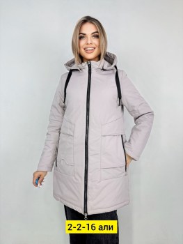 Верхняя одежда