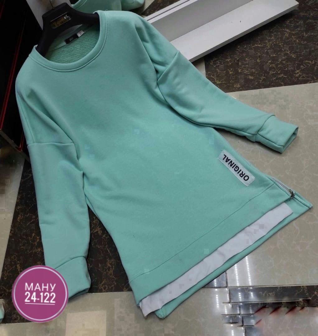 свитшот женский,кофта женская,кофта свитшот,толстовки свитшот,кофта