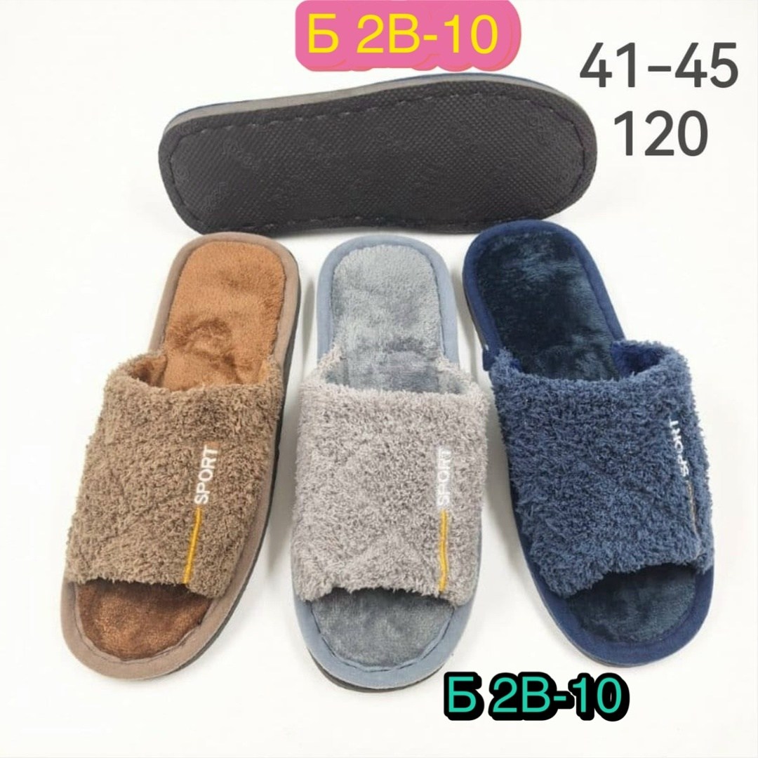тапочка домашний мужской,тапочки мужские,тапочки домашние,мужские домашние тапочки,тапочки для дома