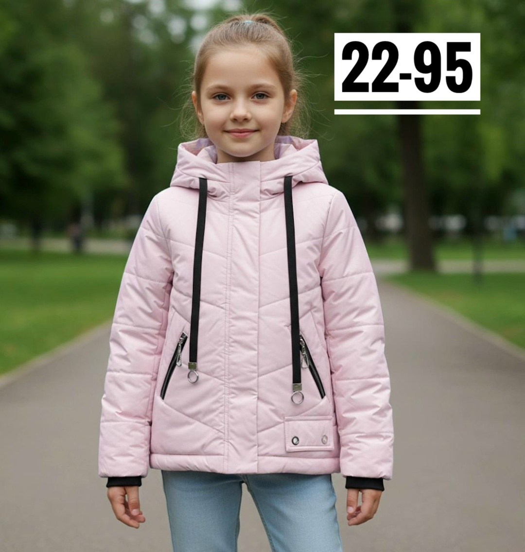 демисезонная куртка,куртка на девочку,демисезонная куртка для девочек,куртка для подростка,куртки